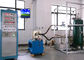 پمپ آب ISO9906 لوازم برقی 50M Head سیستم تست جامع عملکرد