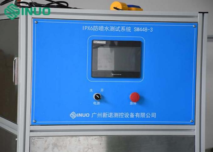 IEC 60529 IPX6 سیستم تست حفاظت از آب برای ماشین تست باران با مخزن آب 2