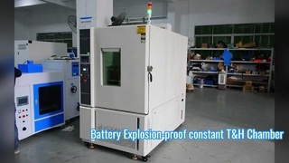 محفظه تست دما و رطوبت ثابت ضد انفجار