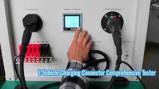 سیستم تست جامع کانکتور شارژ EV برای AC نوع 2 و DC CCS2