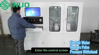 دستگاه تست فشار پالس آبگرمکن برقی