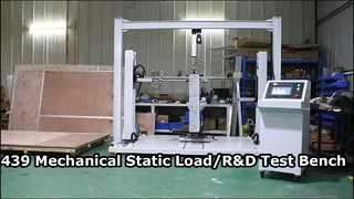 میز تست بار استاتیک برای IEC 61439/61851/62208/61330/60297